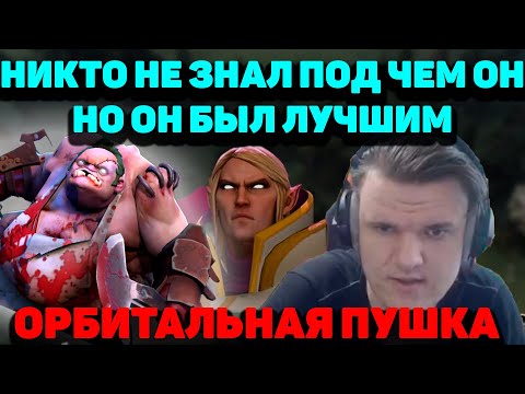 Видео: Тут было реально тяжело определить