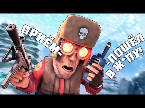 Видео: ВЫЧИСЛИЛ ПРЕДАТЕЛЯ ПО ОДНОМУ СЛОВУ В PROJECT WINTER!