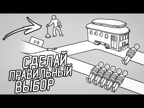 Видео: Я ДУМАЛ, ЧТО Я НАШЕЛ ТУ САМУЮ ИГРУ ИЗ НАЗОЙЛИВЫХ РЕКЛАМ... НО Я ОШИБСЯ...ЧТО ЭТО ТАКОЕ ВООБЩЕ......