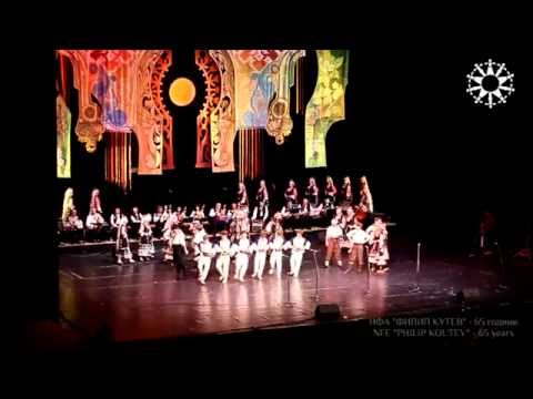 Видео: НФА 'Филип Кутев'-'Сватба в Шоплука'-муз. Георги Андреев, хореогр. Ивайло Иванов