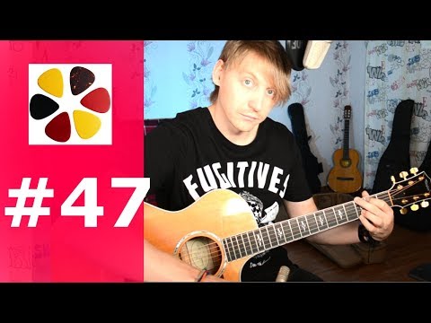 Видео: 47 урок - Подготавливаем технику, длительность нот,  нестандартные размеры на 5