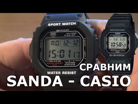 Видео: SANDA реплика японских часов CASIO G-SHOCK.