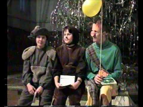 Видео: спортивная школа, Новый год - 99 (29.12.1999)