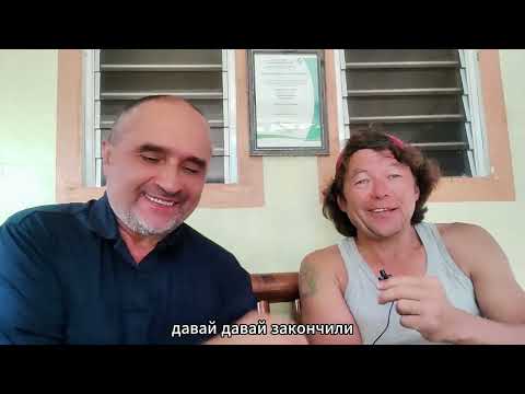 Видео: Интервью в Манго Хаус часть 2 - Аксель, общение с филиппинками