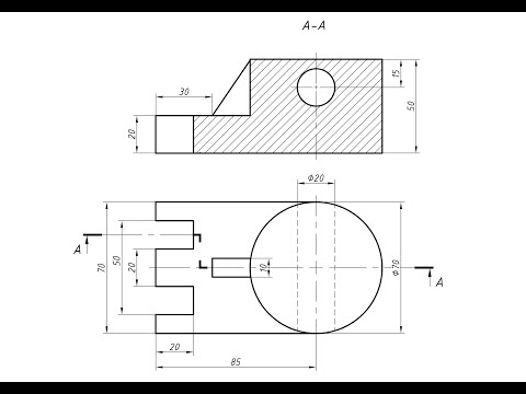Видео: Ступенчатый разрез в AutoCAD