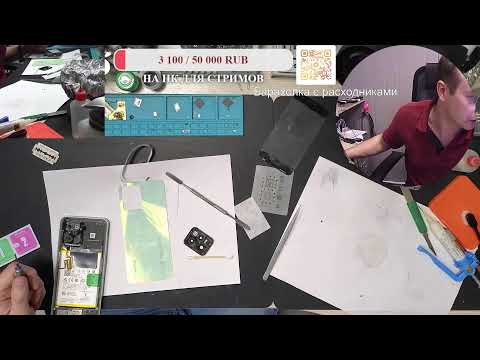 Видео: Mi 11 ultra не работает wifi вайфай  г. Тихорецк МобиФикс