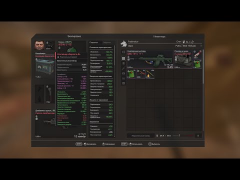 Видео: СТАЛКРАФТ ИГРАЕМ В СЕССИИ И БОЛТАЕМ С АУДИТОРИЕЙ