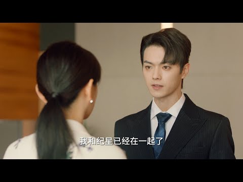 Видео: Коварная девчонка унижает Золушку, и генеральный директор велит ей убираться: «Она моя девушка!»🍑