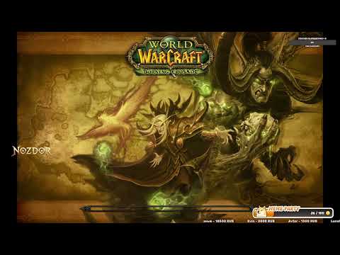 Видео: Nozdor. Новый сервер World of Warcraft(ссылка в описании). Вар.Осто