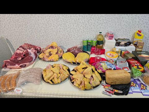 Видео: 29 октября 2025 г.