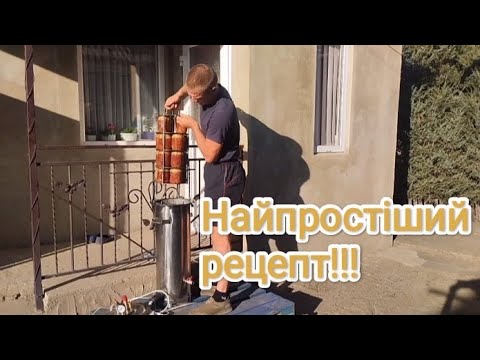 Видео: 🐽 Тушенка (тушонка) зі свинини в автоклаві.