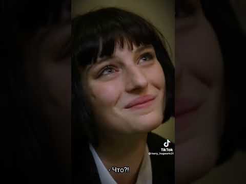 Видео: Фф про Драко Малфоя и Т/и "Не воспринимаешь парней в серьёз" 23 серия🐍💚 ФИНАЛ