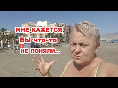 Видео: Назвали ЛЕНТЯЙКОЙ, а мозги забыли ВКЛЮЧИТЬ- ОХРЕНЕТЬ можна😆/Как пришла домой только об этом и МЕЧТАЮ
