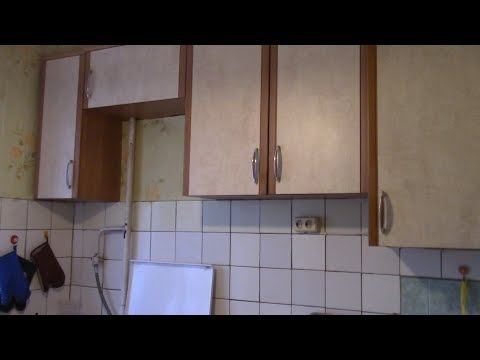 Видео: РУМ ТУР ПО КУХНЕ