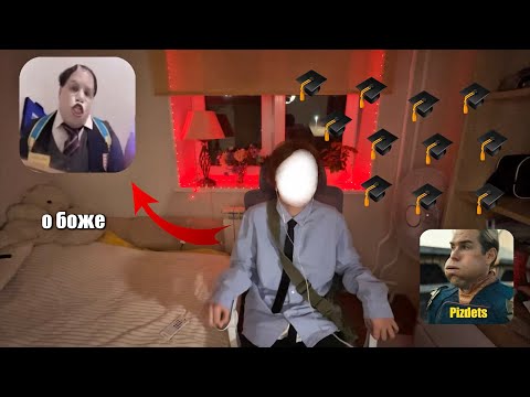 Видео: хеллоуинский косплей на "smartschoolboy99"(~_~;)