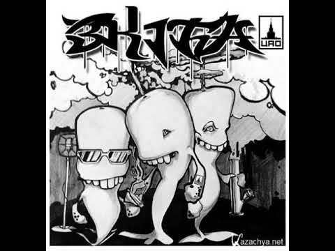 Видео: Три Кита - Снег