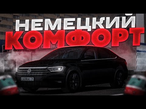 Видео: ОБНОВЛЕНИЕ В ПРОВИНЦИИ! НОВЫЙ VW ДЖЕТТА! | MTA Province Demo