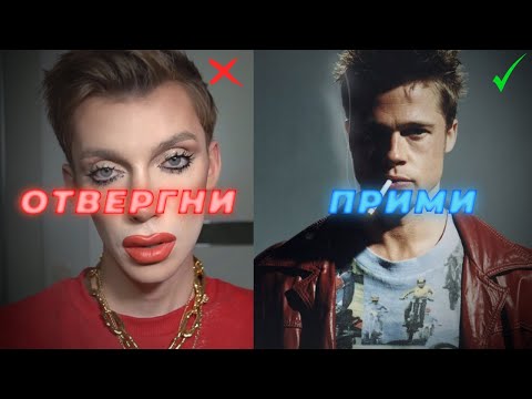 Видео: ОТКАЖИСЬ ОТ СЛАБОСТИ - ВЫБЕРИ СИЛУ | After Dark x Sweater Weather