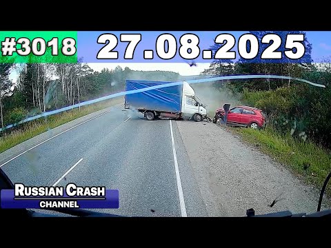 Видео: ДТП. Подборка на видеорегистратор за 27.08.2025 Август 2025