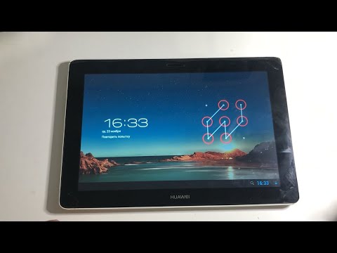 Видео: Huawei Mediapad 10 Link Удалить графический ключ, пароль, пин код Hard reset Сброс настроек