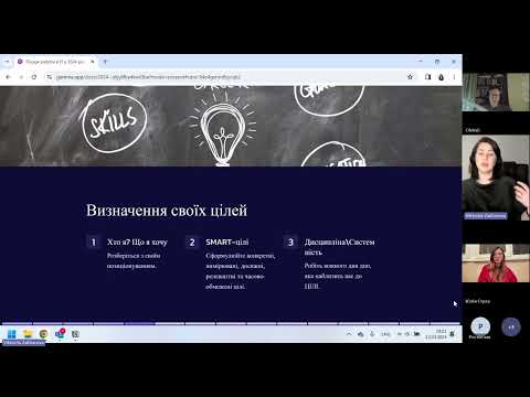 Видео: як ІТвцю знайти роботу у 2024 та не злитись на півдорозі?