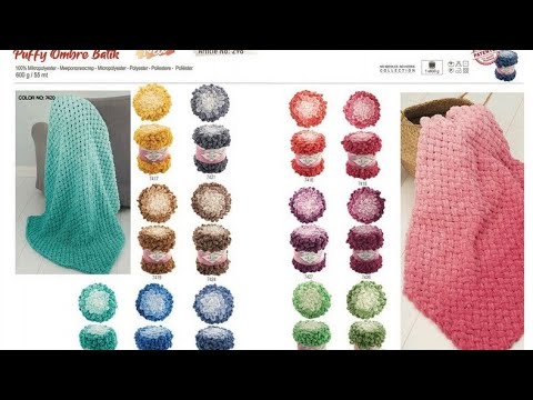 Видео: НОВИНКА!!! Puffy Ombre Batik // Обзор цветов