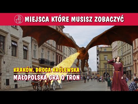 Видео: Что посмотреть в Польше. Краков - Королевская дорога