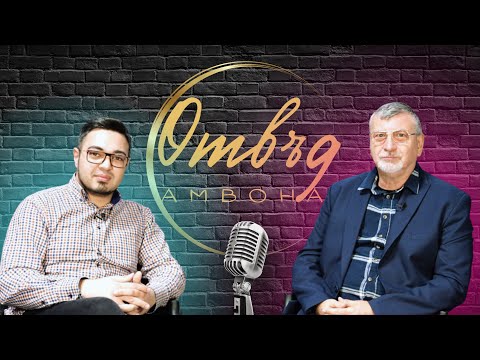 Видео: ОТВЪД АМВОНА | Атанас Рамар - Пламен Петров