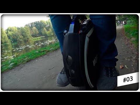 Видео: Дневник Моноколесника - Моноколесо в Парке #03