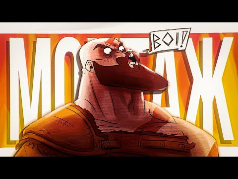 Видео: ГДЕ ТЫ БЫЛ? - МОНТАЖ 😲 (GOD OF WAR: RAGNAREK) БЕЗ СПОЙЛЕРОВ