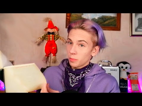 Видео: АСМР ЧИТАЮ СТИХИ / ASMR Близкий шепот для сна
