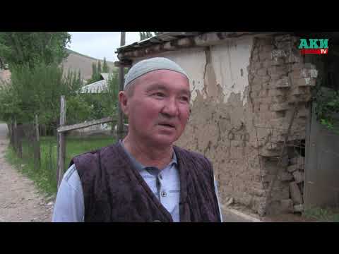 Видео: Ээси жок эски бункер