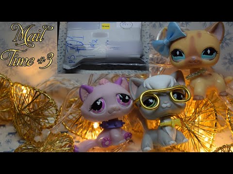 Видео: |LPS|: MAIL TIME #3 |Лучшая упаковка в мире!| Коллаб с Anika Del Nya