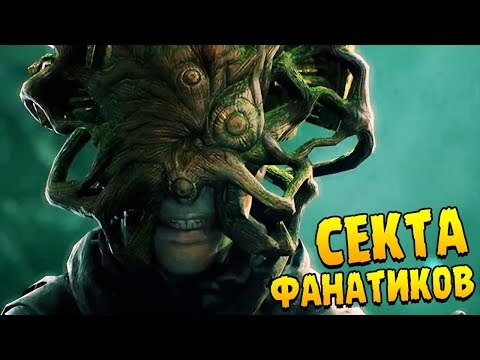 Видео: Call of Cthulhu ∎ ПРОХОЖДЕНИЕ (ОФИГЕТЬ ЧЕ ТВОРИТСЯ) #2