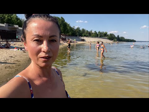 Видео: ЗАПОРОЖЬЕ | ПРАВОБЕРЕЖНЫЙ ПЛЯЖ