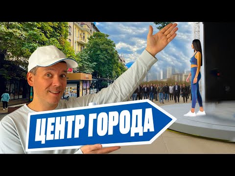 Видео: София в стиле: прогулка + неожиданный fashion-показ! 👗