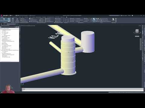 Видео: Inventor_Civil 3D_Презентация краткого технического процесса по созданию Колодца НК и ДК