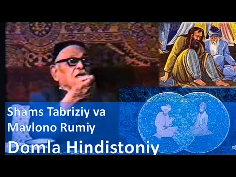 Видео: Domla Hindistoniy Shams Tabriziy. Аvliyolar haqida.