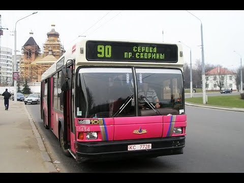 Видео: Информатор автобусного маршрута № 90 г.Минск (Версия 1)