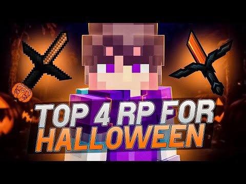 Видео: ЛУЧШИЕ 4 ТЕКСТУРПАКА на ХЭЛЛОУИН! | DexLand (Minecraft, BedWars/SkyWars)