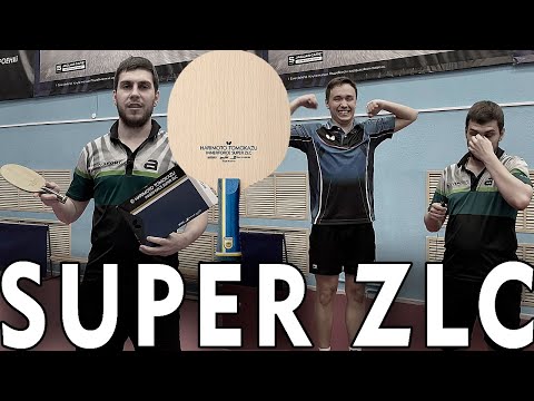 Видео: BUTTERFLY Harimoto Tomokazu Innerforce Super ZLC! Обзор на топовое основание для настольного тенниса