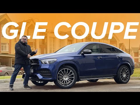 Видео: Mercedes Benz GLE Coupe (C167) заставил задуматься о правильном выборе