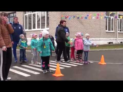 Видео: СФК Слуцк  Дет сад №13 день здоровья 6.04.2018г.