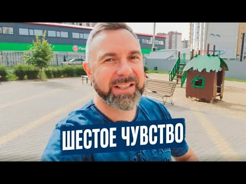 Видео: Воронеж. Двухкомнатная квартира 69м в свежем доме! ЖК "Шестое чувство".