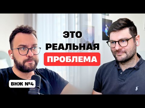 Видео: Главная проблема экспатов в Дубае (такого я не ожидал)