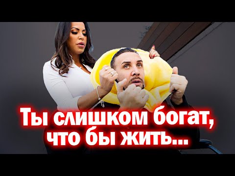 Видео: 76. Как аферистку по этапу пустили...