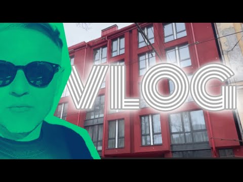 Видео: RĪGA VLOG: ИНТИМНАЯ ПРОБЛЕМА || ВЕСЕННЕЕ ОБОСТРЕНИЕ || МЕНЯ РАЗЛОЖИЛИ ПО ПОЛОЧКАМ