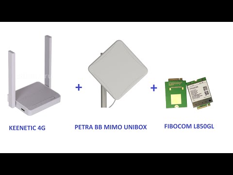 Видео: Fibocom L850GL+Keenetic 4G+Petra BB mimo unibox. Агрегация 3х частот.