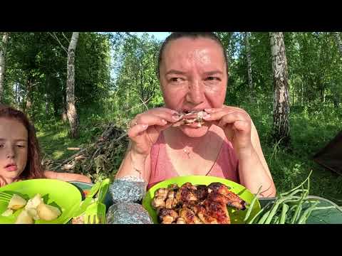 Видео: Отдых на природе, первый день #mukbang #еда #природа 