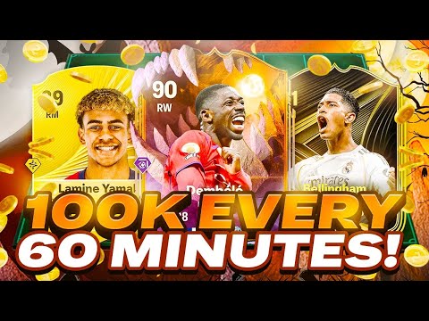 Видео: Как зарабатывать 100 тысяч монет каждый час в EAFC 26